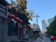 -将台涮肉(酒仙桥店)