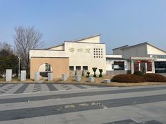 -六合国家地质公园桂子山景区