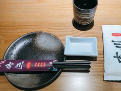 -吉川居酒屋(建国北路店)