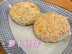 -花悦豆香