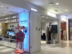 -凯德MALL(西直门店)