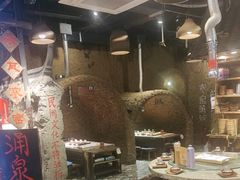 -破瓦寒窑·地摊烤羊排