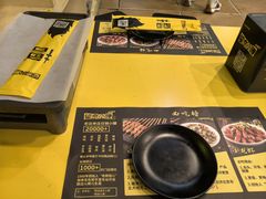 -望京小腰(北京总店)