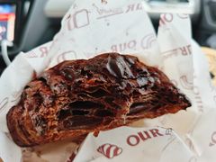 -OUR Bakery(SKP-S店)