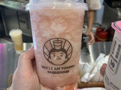 益生桃桃莓-我是酸奶君(壹方城店)