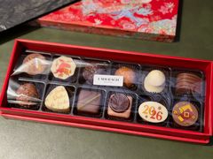 -Laderach 莱德拉(上海环贸iapm店)