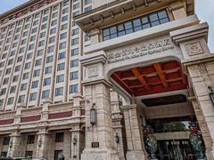 -天津瀚金佰九号温泉酒店(南楼地铁站店)
