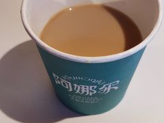 -阿娜尔·新疆菜(宜家荟聚中心店)