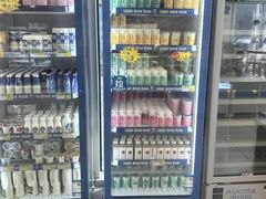 -心乐生活新鲜屋(星海广场店)