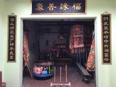 门面-红星光发煲仔饭(大石街店)