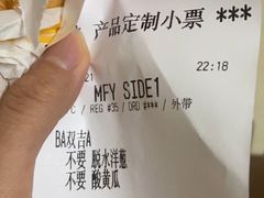 -麦当劳(百利广场店)
