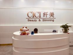 -CICI纤美·科技减肥美容