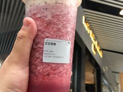 -喜茶(北京三里屯太古里店)