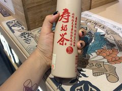 -寿奶茶·鲜奶与茶(合生汇购物中心店)