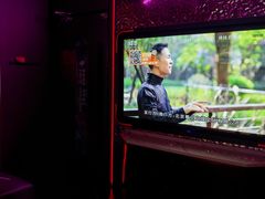 -星聚会KTV(上海东方渔人码头店)