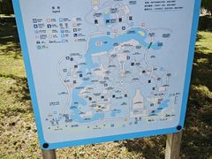-北京世界公园