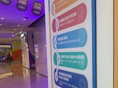 -童程童美·信息学竞赛·乐高机器人编程(长宁来福士校区)