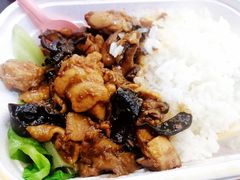 香菇云耳滑鸡饭-红荔村肠粉(贝丽店)