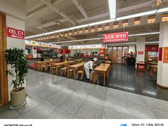 -龙华素斋(龙华路店)