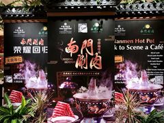 -咖啡苑自助餐厅·中国大饭店