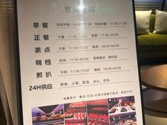 -手佳·水疗汇(嘉益店)