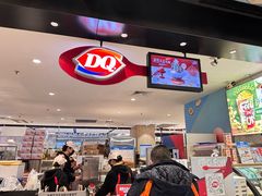 -DQ·蛋糕·冰淇淋(虹口龙之梦店)