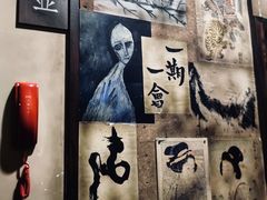 -屋有岛沉浸游戏旗舰店(中山公园店)