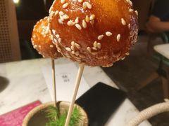 糖油果子-初蓉丨遇见新川菜(亲贤街荣耀店)