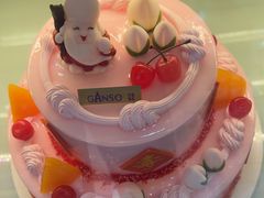 -元祖食品GANSO(星沙店)
