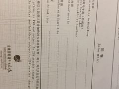 -余姚四明湖开元名都度假酒店·夏威夷西餐厅