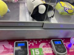 -天天玩X秋葉原日系动漫游戏中心