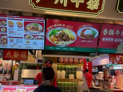 -卤大叔·广州牛杂(壹方城店)