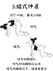 -克丽缇娜
