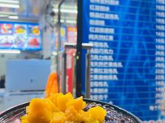 -王中王刨冰
