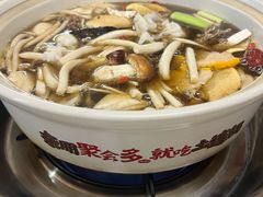 -土连锅·现熬养生汤锅(梁家巷店)