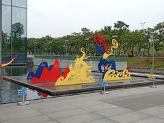 -广州市城市规划展览中心