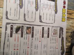 -武松家(丰益桥店)