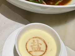 -锦府盐帮·私宴(赛特店)