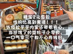 -衣裳街历史文化街区