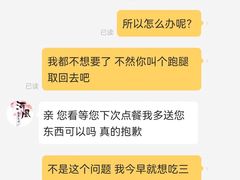 -河风精致寿司(尼盛店)