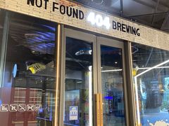 门面-404干式熟成牛排馆•聚会餐厅