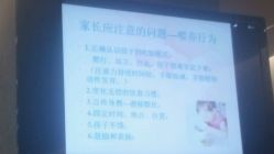 -北京和美妇儿医院