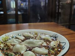 -尤素福东举院饺子馆