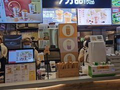 门面-7分甜(万象城店)