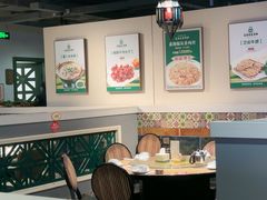 -直隶安家牛肉罩饼(建华店)