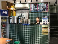 -渣·餐厅(西斗门店)