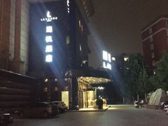 -麗枫酒店(北京学院路六道口地铁站店)