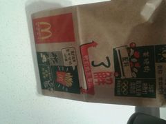 android_upload_pic-麦当劳(龙湖时代天街店)