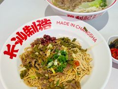 -万利记·长沙粉面小吃(京基水贝店)