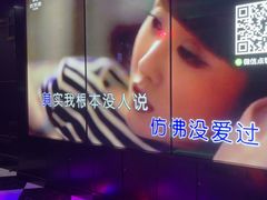 -欢乐迪KTV(观音桥未来国际店)